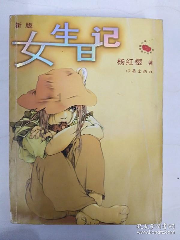 逃出上锁的现代房间8