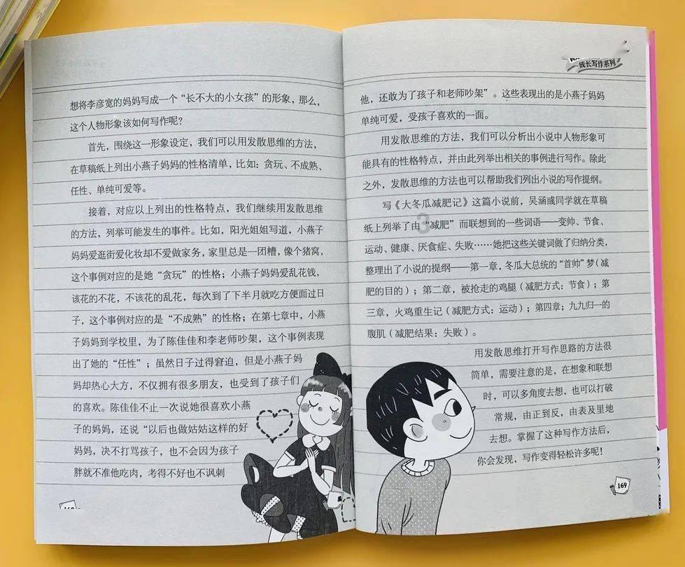 河北省张家口第一大镇,非县政府驻地