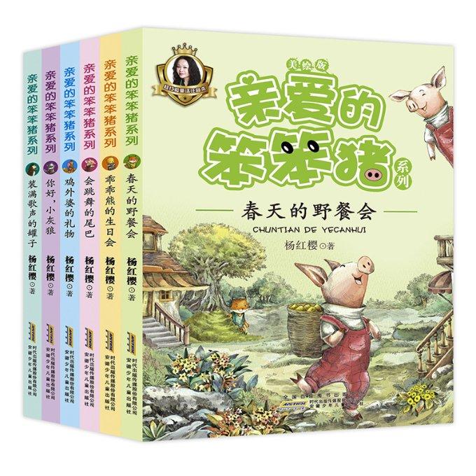 【发布】公 告