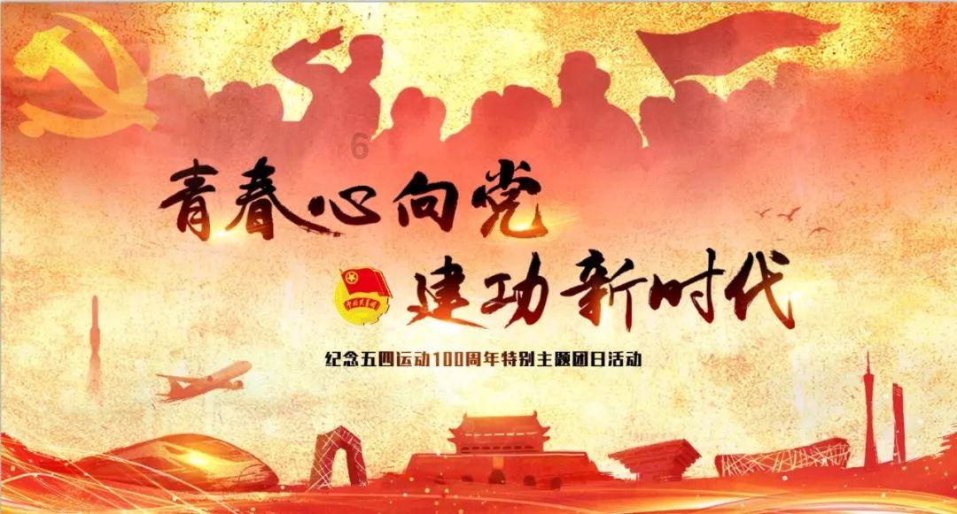 全方位支持 保定启乘孵化基地孵化企业200多家