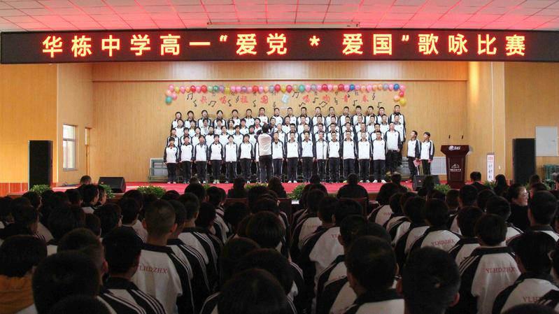 柳林县医疗保障局：医药服务成果显著 医保基金监管高效