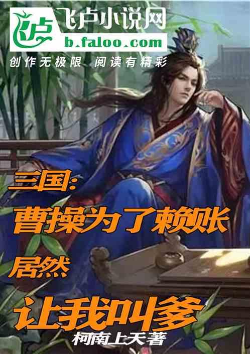 生化危机HD